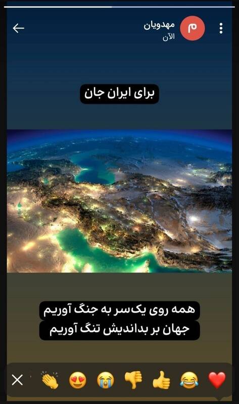 مهدویان: همه روی یک سر به جنگ آوریم