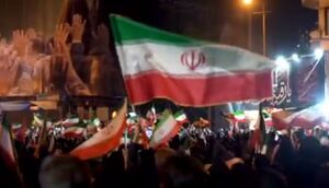 فیلم/ حال و هوای میدان انقلاب در زمان اعلام رهبری جدید انقلاب