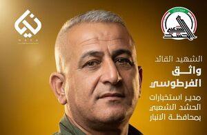 تصاویر فرماندهان شهید الحشد شعبی