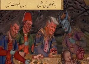 فیلم/ «حسبی الله» چاووشی نقاشی مینیاتور شد