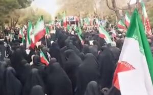 تشییع پیکر شهدای حملات آمریکایی صهیونی در اصفهان
