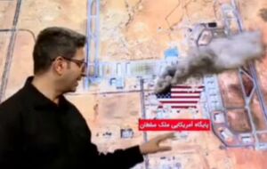 فیلم/ مختصات دقیق اهداف حملات ایران در ۲۴ ساعت گذشته