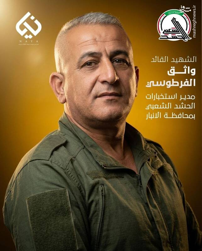 تصاویر فرماندهان شهید الحشد شعبی
