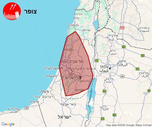 سکوهای گنبد آهنین آماج حملات پهپادی حزب‌الله/ اصابت مستقیم موشک بارانی ایران به تل‌آویو / هشدار سپاه‌پاسداران نسبت به ادامه کشتار مردم در لبنان و فلسطین/ انهدام دو فروند موشک کروز در اطراف تهران/ حملات به محل اختفای جاسوسان آمریکایی در أربیل+ فیلم و عکس