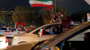 اصفهان