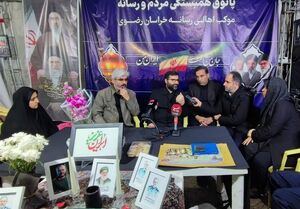 معاون رئیس جمهور: ایران هنوز همه کارت‌های بازی خود را رو نکرده است