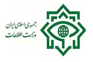 دستگیری ۳۹ عضو گروهک‌های تروریستی