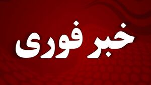 برنامه دشمن برای توطئه جدید در داخل کشور