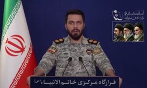 فیلم/ انهدام مخفیگاه‌های ارتش آمریکا در دبی