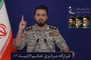 جزئیات بیست و ششمین روز عملیات وعده صادق ۴