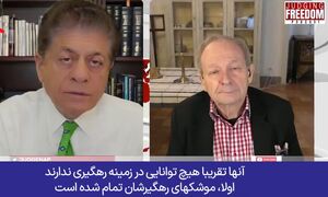 فیلم/ برتری موشکی ایران به روایت دیپلمات سابق انگلیس