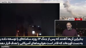 فیلم/ بمب خبری شبکه الجزیره از سامانه پدافندی جدید ایران