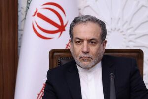 تذکر وزیر خارجه ایران: حقوق بین الملل، ابزار استفاده گزینشی نیست