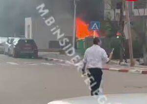 اراضی اشغالی امروز بعد از حملات حزب‌الله