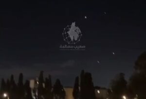 آسمان بندر حیفا راکت باران شد