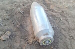 انهدام یک فروند موشک کروز آمریکایی در منطقه بوئین‌زهرا