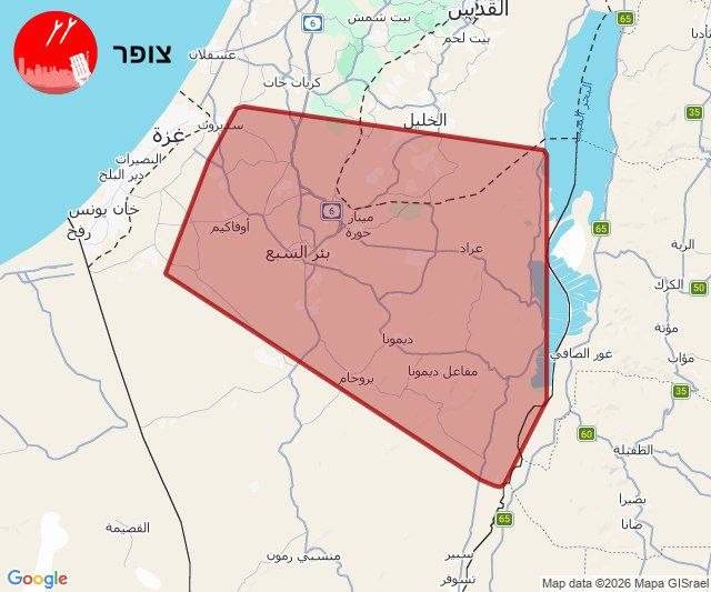 حملات موشکی مستمر ایران به سرزمین‌های اشغالی قطع نمی‌شود؛ ده موج تنها در کمتر از ۸ ساعت/انهدام ۲۹ تانک مرکاوای ارتش رژیم صهیونی در ۲۴ ساعت/ حمله موشکی و پهپادی سپاه به پایگاه‌های آمریکا و شهرک «مُدعین»/  ثبت ۱۷ هزار درخواست غرامت در "اسرائیل" به دلیل جنگ
