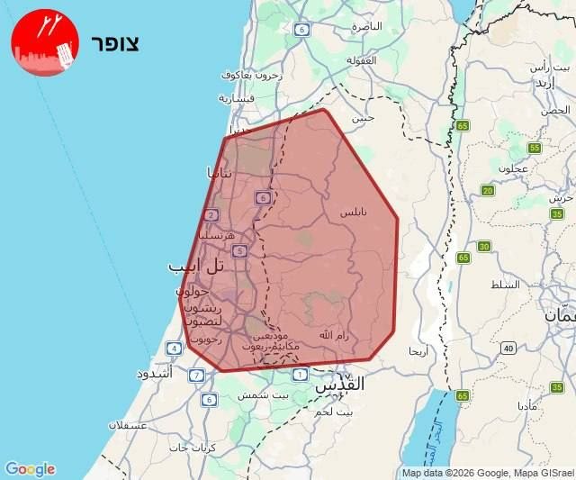 حملات موشکی مستمر ایران به سرزمین‌های اشغالی قطع نمی‌شود؛ ده موج تنها در کمتر از ۸ ساعت/انهدام ۲۹ تانک مرکاوای ارتش رژیم صهیونی در ۲۴ ساعت/ حمله موشکی و پهپادی سپاه به پایگاه‌های آمریکا و شهرک «مُدعین»/  ثبت ۱۷ هزار درخواست غرامت در "اسرائیل" به دلیل جنگ