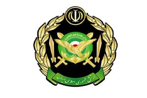 ارتش: یک موشک کروز دشمن در منطقه فردو منهدم شد
