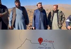 طالبان: ادعای تصرف بخشی از پکتیکا توسط پاکستان بی‌اساس است