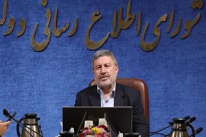 شرایط فولاد خوزستان و فولاد مبارکه تحت کنترل است