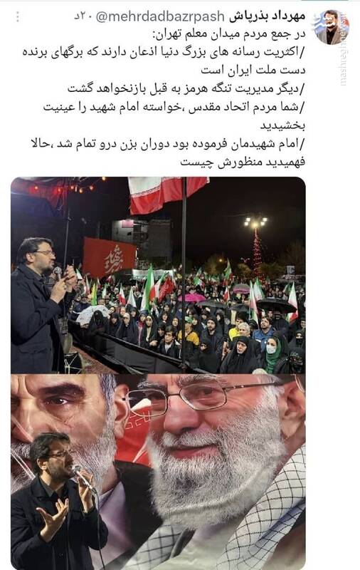 بذرپاش: دیگر تنگه هرمز به حالت قبل باز نخواهد گشت