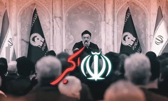 نماهنگ/ "جاوید شاه کربلا" با نوای حاج محمود کریمی