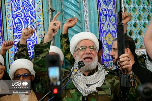 عکس/ اعلام همبستگی اهالی بصره در مسجد خرمشهر