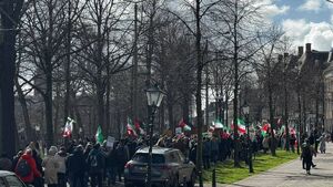 فریاد حمایت از ایران در قلب هلند طنین‌انداز شد