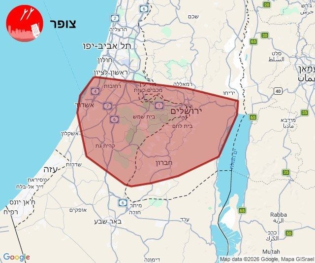 اردوگاه تروریست‌های آمریکایی در اردن آماج حملات پهپادی ارتش/ ضربات مرگبار حزب‌الله به اسرائیل/ شهرک صنعتی «نئوت حوواف» خاموش شد/ انواع هواگردها در تور پدافند ایران/ حملات همزمان شبانه به مواضع آمریکا در چند کشور منطقه +فیلم و عکس