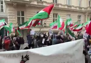 فیلم/ تظاهرات حمایت از ایران در وین