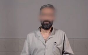 دستگیری یک عنصر مرتبط با اینترنشنال در شیراز