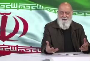 فیلم/ چمران: ترامپ مثل خر در گل گیر کرده است