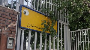 علت قطعی برق در مناطقی از تهران و کرج