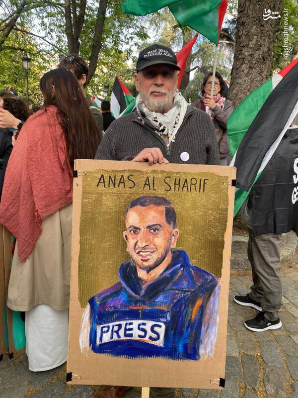 مادرید _ اسپانیا