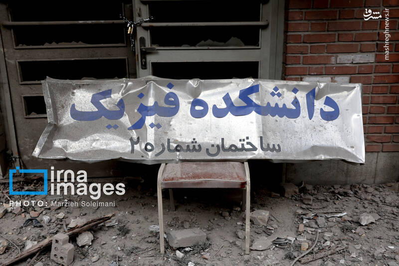 علمي،كشور،ساختاري،آموزش،دانشگاه،توليد،حكمراني،راهبردي،كلان،ت ...