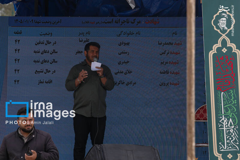 عکس/ تشییع و خاکسپاری شهدای جنگ رمضان در بهشت زهرا(س)