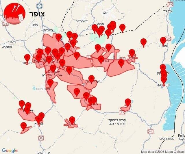 اصابت موشک‌های ایرانی به قلب بئرسبع/ انتشار رسمی تصاویر انهدام گرانبها ترین هواپیمای آواکس جهان/ رادیو ارتش رژیم صهیونیستی: آژیرهای خطر در ۲۴ ساعت گذشته ۴۰ بار در سراسر اسرائیل به صدا درآمدند
