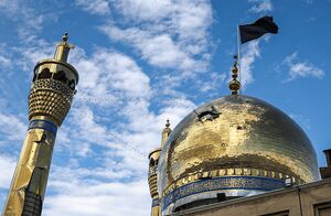حمله دشمن آمریکایی صهیونی به حسینیه اعظم زنجان