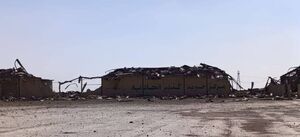 انفجار