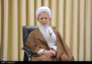 پیام مهم آیت‌الله جوادی آملی برای مردم