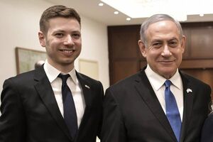 مشاور پیشین ترامپ خواستار اخراج پسر نتانیاهو از آمریکا شد