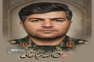 شهادت یک پاسدار در حمله تروریستی به حسینیه اعظم زنجان