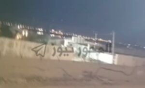 فیلم/ اصابت پهپاد ایران به پایگاه آمریکایی ویکتوری در عراق