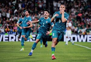 صعود آخرین نماینده آسیا با شکست بولیوی؛ عراق پس از ۴۰ سال راهی جام‌جهانی شد