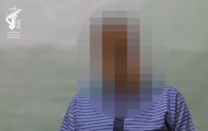 دستگیری جاسوس اسرائیلی در چهارمحال و بختیاری