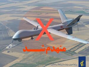 یک فروند MQ۹ در خمین ساقط شد