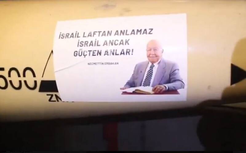 پهپادهای انهدامی به ۱۵۰ رسید/ شکار یک «لوکاس» در غرب ایران/حمله موشکی همزمان حزب الله، ارتش یمن و ایران به سرزمین‌های اشغالی/ اصابت موشک ایران به مرکز فلسطین اشغالی/ زخمی شدن ۱۰۶ صهیونیست در یک روز