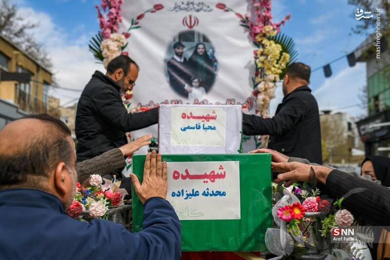 کمک‌های جدید ترامپ رسید؛ شهادت یک خانواده