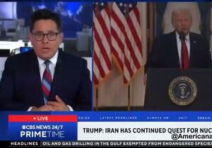 مجری شبکه خبری CBS:سخنرانی ترامپ هیچ چیز تازه‌ای نداشت